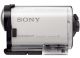 SONY HDR-AS200VR + dálkové ovládání Live-View 