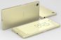 SONY XPERIA X (F5121) Lime gold