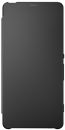 Pouzdro SONY SCR54 pro Xperia XA - Black