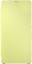 Pouzdro SONY SCR54 pro Xperia XA - Lime gold
