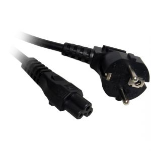 Síťový kabel pro zdroje Vaio (3 pin)